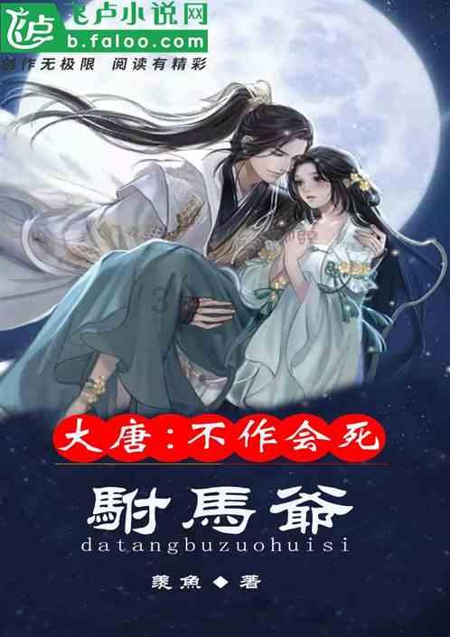 历代都宣扬秦始皇残暴不仁，为何还被称为“千古一帝”呢？