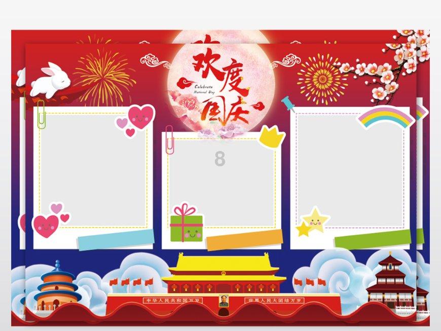 2024龙文化主题展亮相辽图:展示馆藏龙文化相关图书50余册