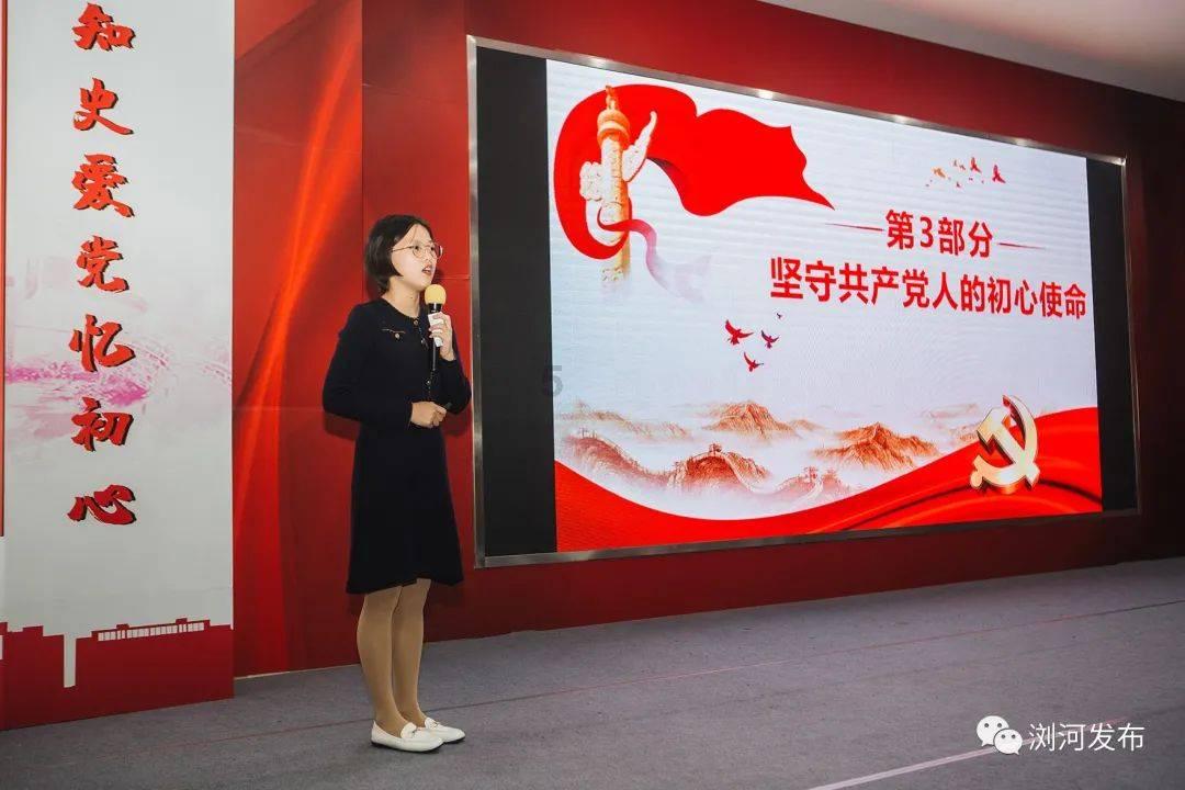 《狐妖王权》冲击爆款,奔着成毅来的