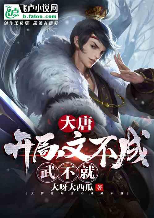 线上摩托挑战赛无敌版